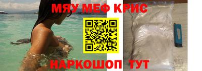 дживик Малгобек