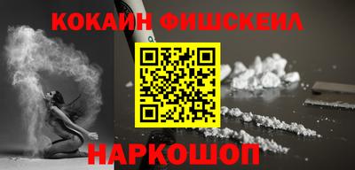 дживик Малгобек