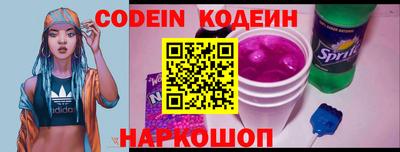 дживик Малгобек