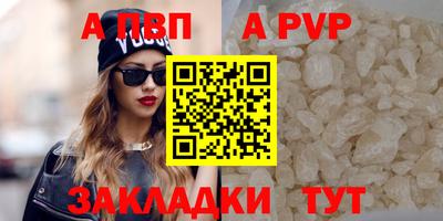 скорость Мариинск