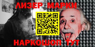 трава Малоярославец