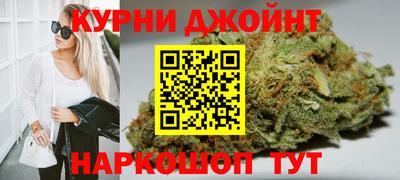 дживик Малгобек