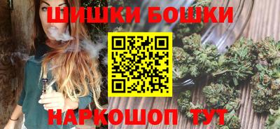 дживик Малгобек
