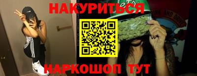 дживик Малгобек