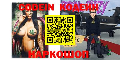 дживик Малгобек