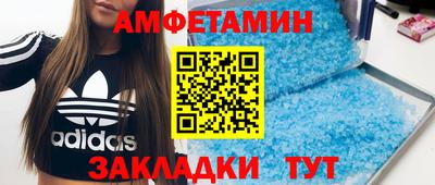 трава Малоярославец