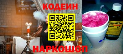 трава Малоярославец