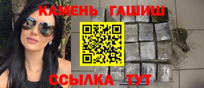 дживик Малгобек