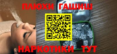 скорость Мариинск