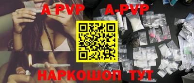 дживик Малгобек