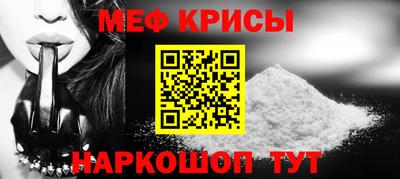 дживик Малгобек